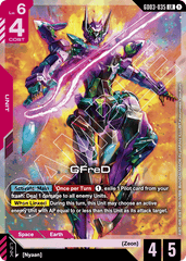 GFreD - GD03-035 - Legend Rare - Steel Requiem