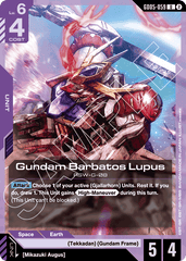 Gundam Barbatos Lupus - GD05-059 - Unknown - Freedom Ascension