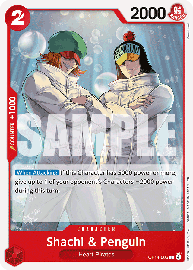 Shachi & Penguin - OP14-006 - Common - The Azure Sea's Seven