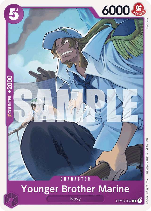 Younger Brother Marine - OP16-062 - Common - The Time Of Battle