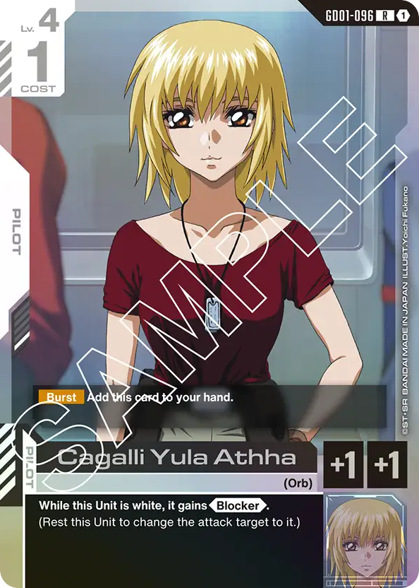 Cagalli Yula Athha - GD01-096 - Rare - Newtype Rising