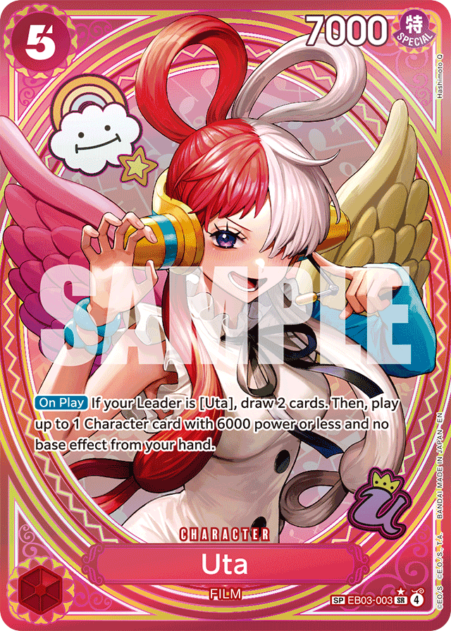 Uta - EB03-003 - Super Rare (Special Alternate Art) - Heroines Edition