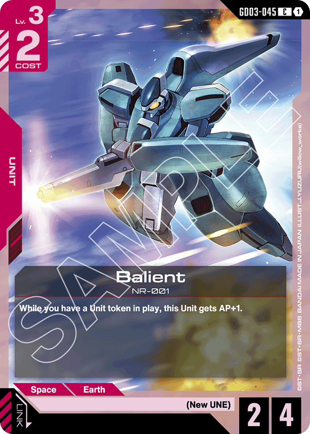 Balient - GD03-045 - Common - Steel Requiem