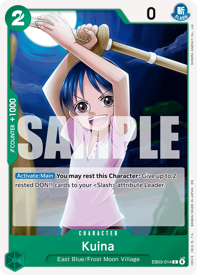 Kuina - EB03-014 - Common - Heroines Edition