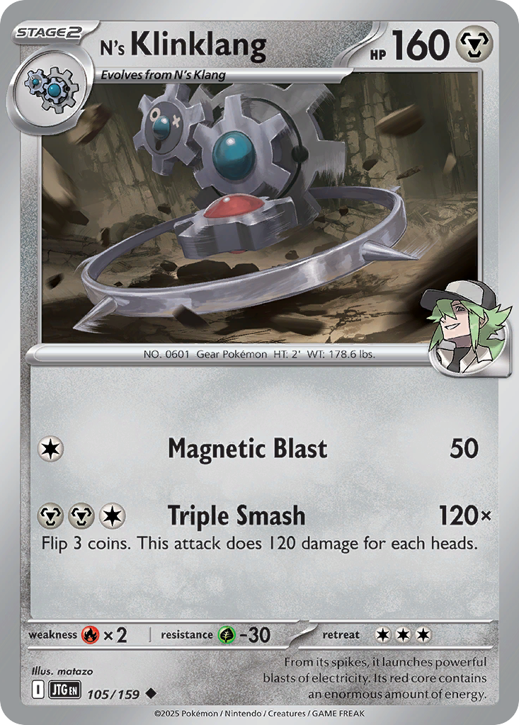 N's Klinklang - 105/159 - Journey Together