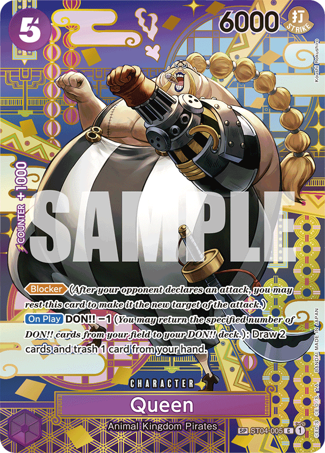 Queen - ST04-005 - Common (Special Alternate Art) - Animal Kingdom
