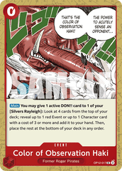 Color of Observation Haki - OP12-017 - Uncommon - Legacy of the Master