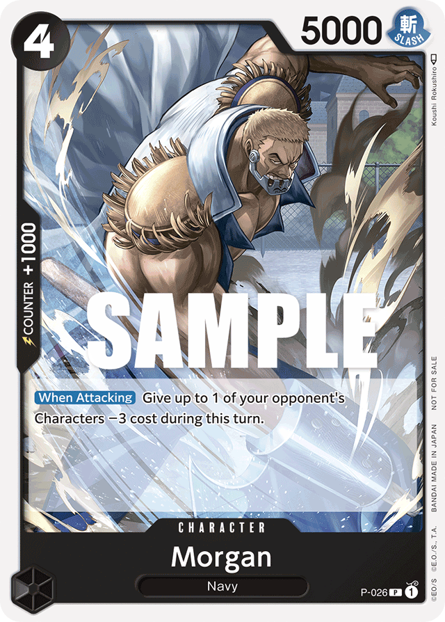 Morgan - P-026 - Promo - Promos