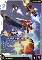 Moebius Zero - ST04-003 - Common (Alternate Art) - SEED Strike