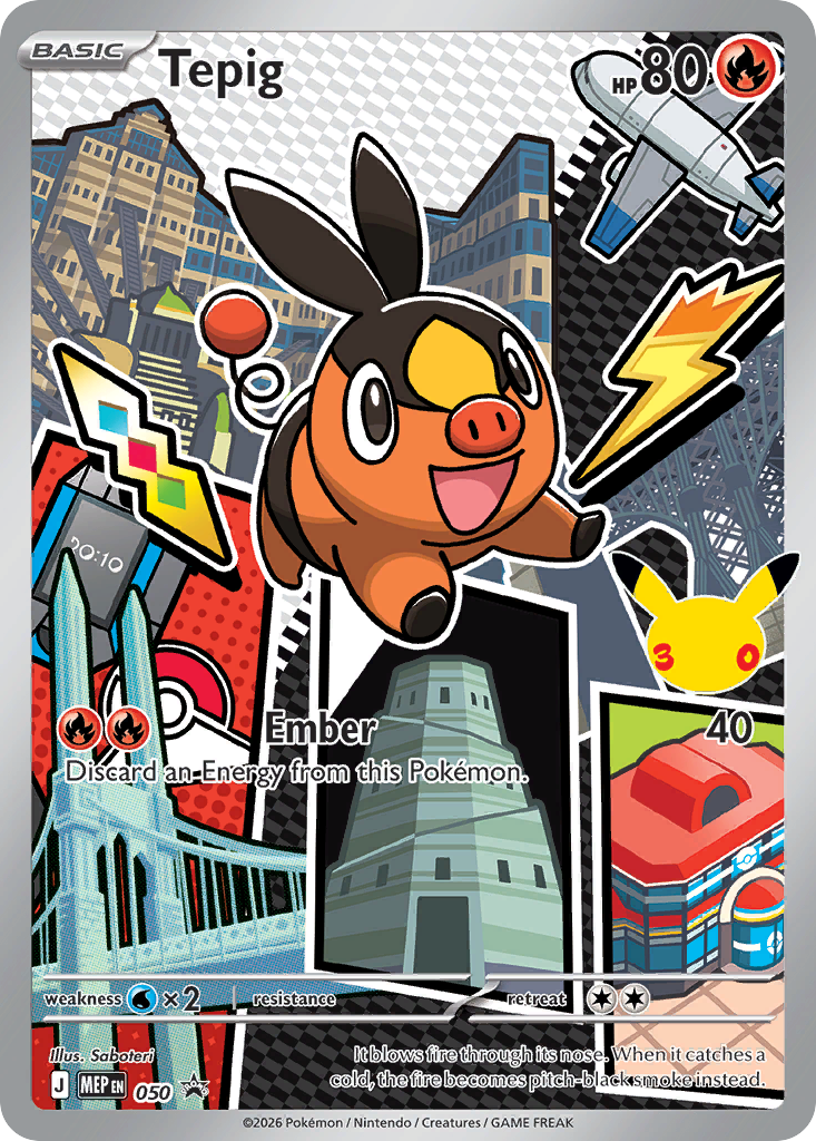 Tepig - 050 - Mega Evolution Black Star Promos