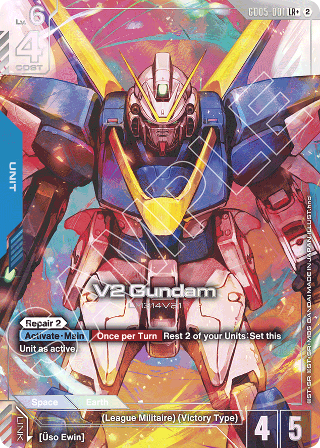 V2 Gundam - GD05-001 - Legend Rare (Alternate Art) - Freedom Ascension
