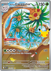 Alolan Exeggutor - 129/128 - 30th Celebration