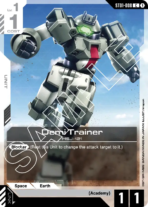 Demi Trainer - ST01-008 - Common - Heroic Beginnings