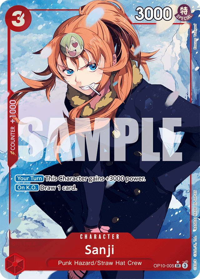 Sanji - OP10-005 - Super Rare (Alternate Art) - Royal Blood