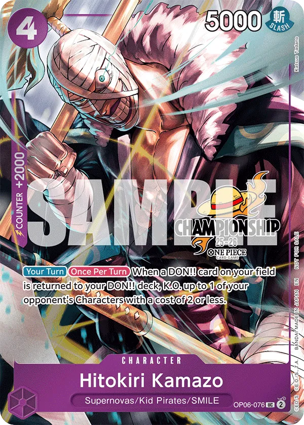 Hitokiri Kamazo - OP06-076 - Uncommon (Championship Stamp) - Wings of the Captain