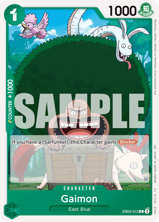 Gaimon - EB02-012 - Common - Anime 25th Collection