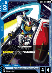 Gundam - GD04-008 - Uncommon - Phantom Aria