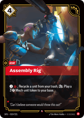 Assembly Rig - 019/221 - Rare - Spiritforged
