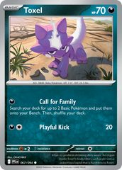 Toxel - 67/94 - Phantasmal Flames