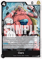 Oars - OP15-080 - Rare - Adventure on Kami's Island
