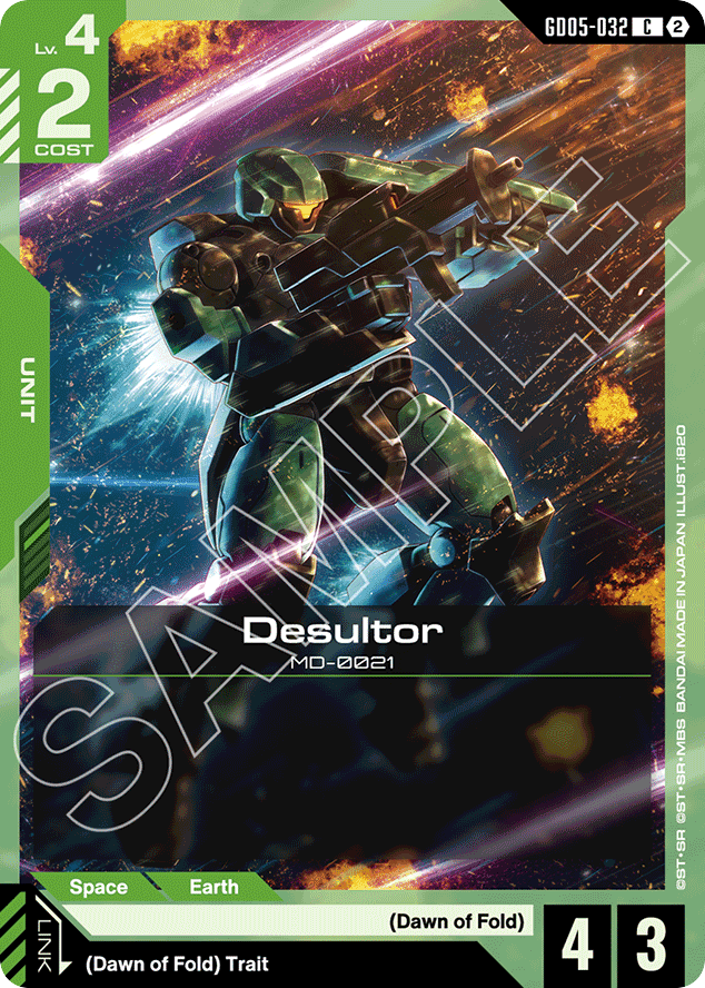 Desultor - GD05-032 - Common - Freedom Ascension