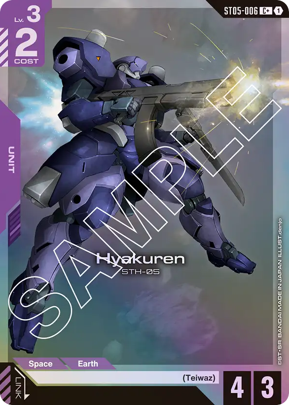 Hyakuren - ST05-006 - Common (Alternate Art) - Iron Bloom