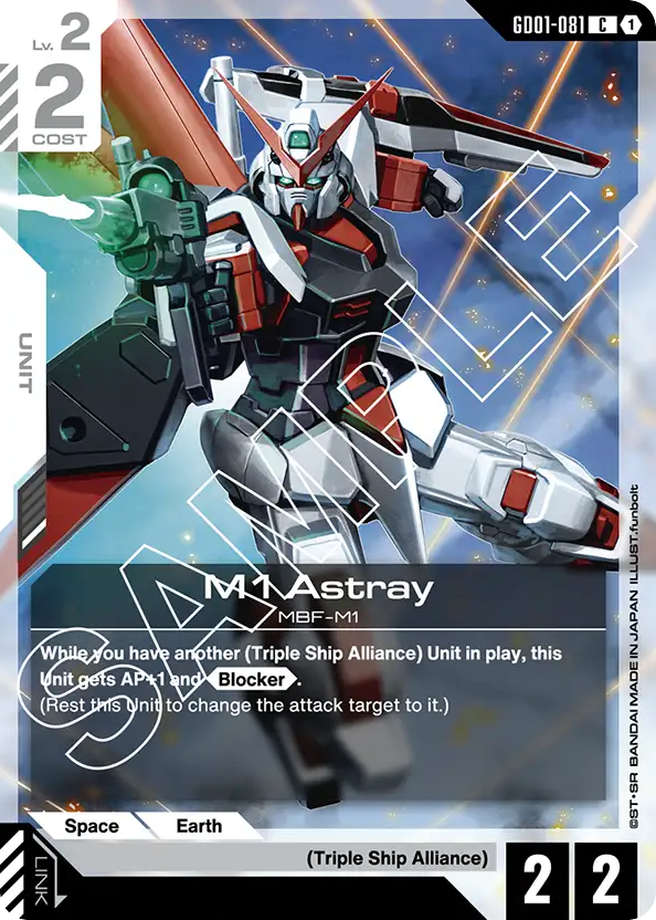 M1 Astray - GD01-081 - Common - Newtype Rising