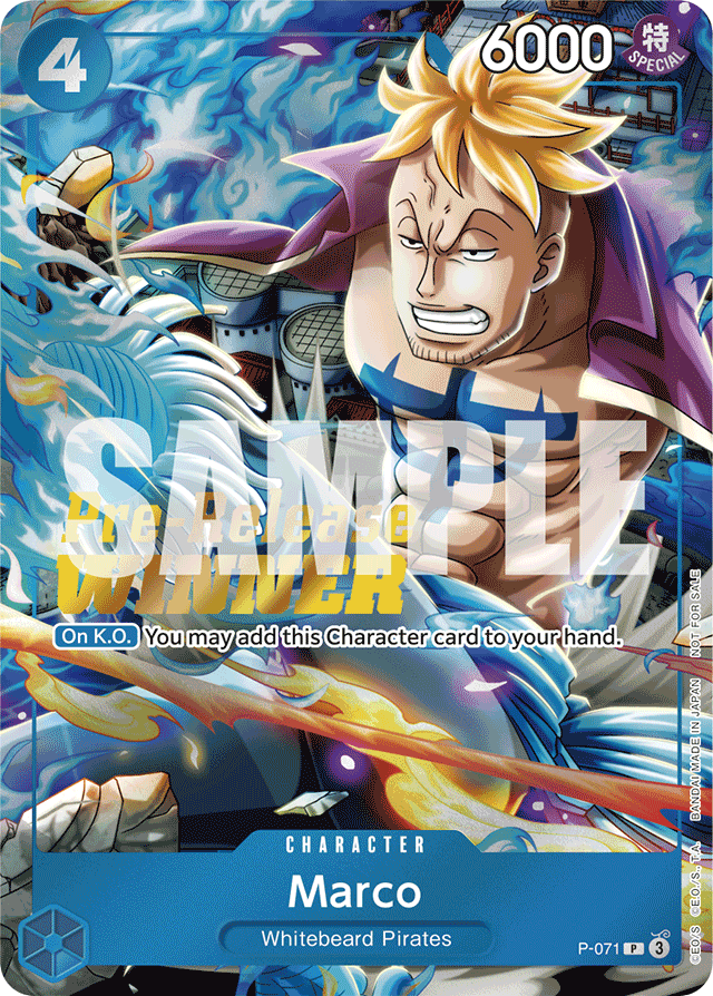 Marco - P-071 - Promo (Pre Release Winner Stamp) - Promos