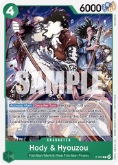 Hody & Hyouzou - P-062 - Promo - Promos
