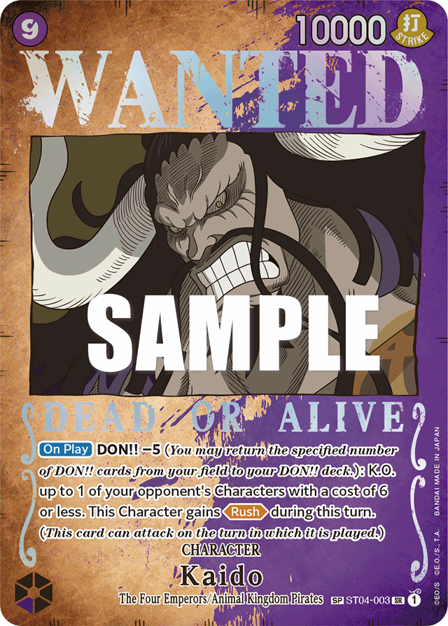 Kaido - ST04-003 - Super Rare (Wanted Poster) - Animal Kingdom