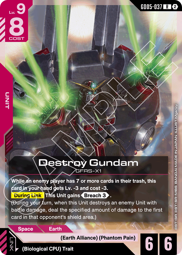 Destroy Gundam - GD05-037 - Rare - Freedom Ascension