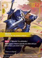 Shen