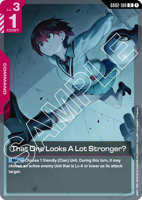 That One Looks A Lot Stronger? - GD02-108 - Uncommon - Dual Impact