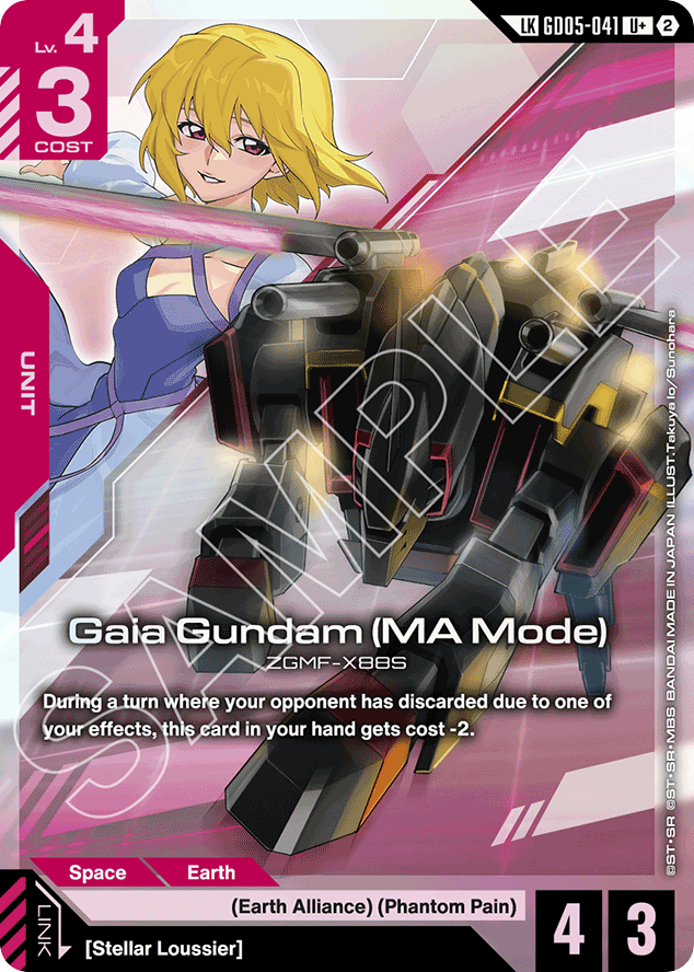 Gaia Gundam (MA Mode) - GD05-041 - Unknown (Link Rare Alt Art) - Freedom Ascension