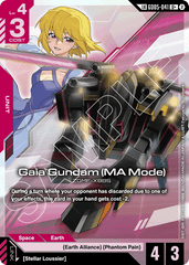 Gaia Gundam (MA Mode) - GD05-041 - Unknown (Link Rare Alt Art) - Freedom Ascension