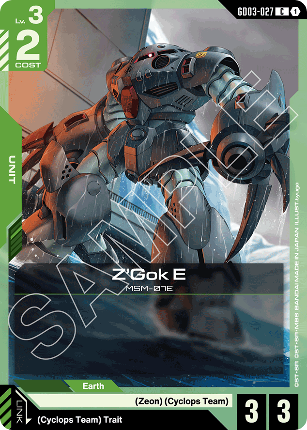Z’Gok E - GD03-027 - Common - Steel Requiem