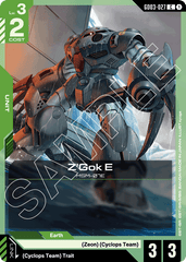 Z’Gok E - GD03-027 - Common - Steel Requiem