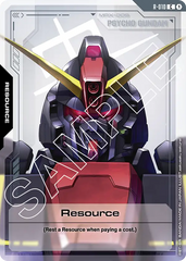 Resource - R-010 - Common - Resources