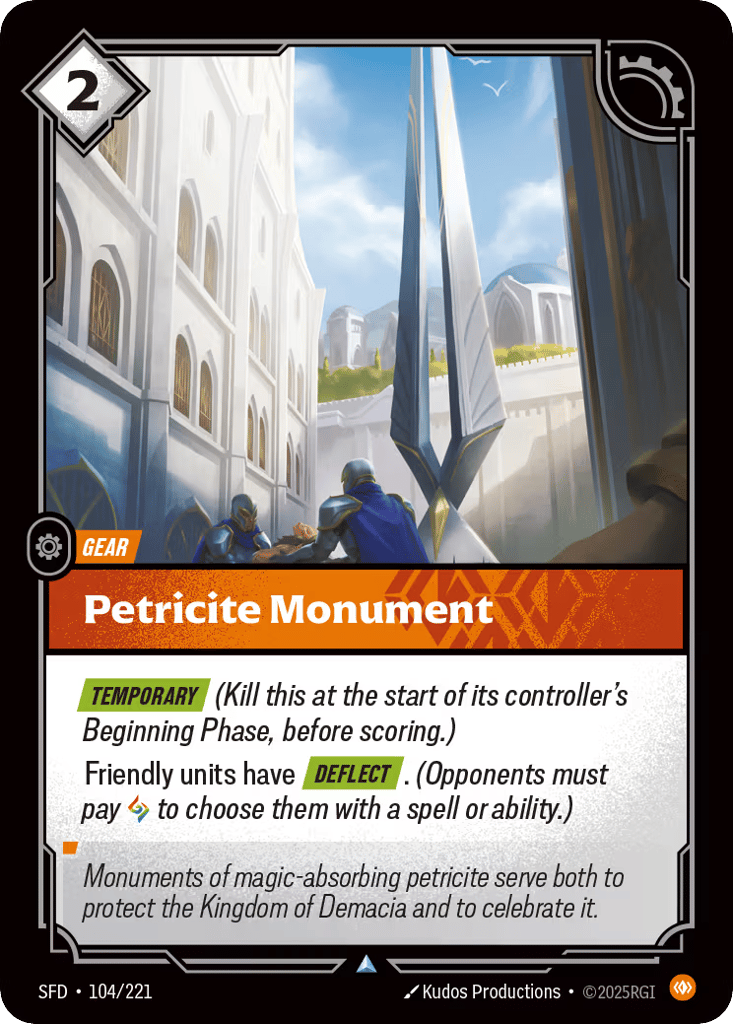 Petricite Monument - 104/221 - Uncommon - Spiritforged