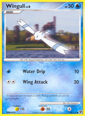 Wingull - 095/106 - Great Encounters