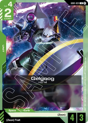 Gelgoog - GD01-031 - Uncommon - Newtype Rising