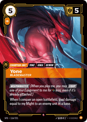 Yone