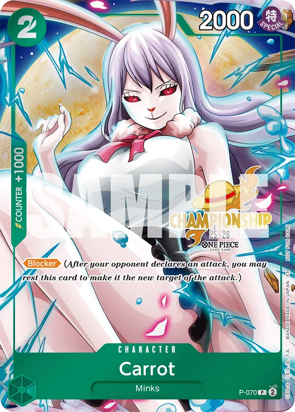 Carrot - P-070 - Promo (Championship Stamp) - Promos