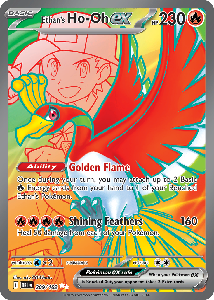 Ethan's Ho-Oh ex - 209/182 - Destined Rivals
