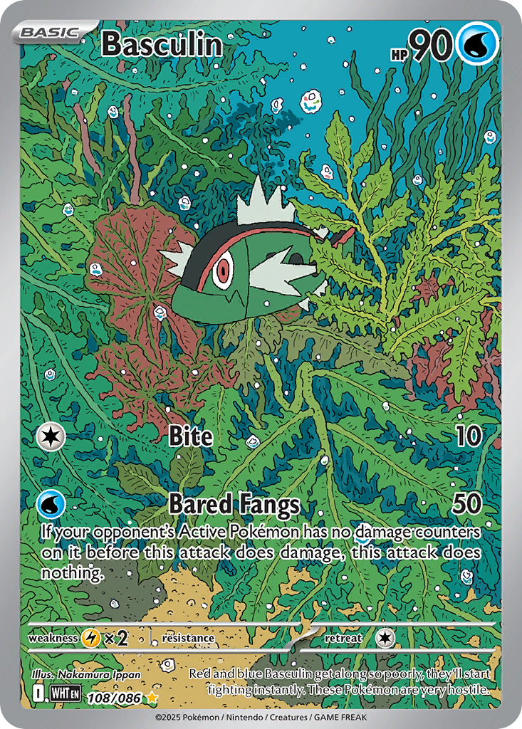 Basculin - 108/86 - White Flare