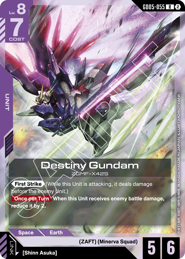 Destiny Gundam - GD05-055 - Rare - Freedom Ascension