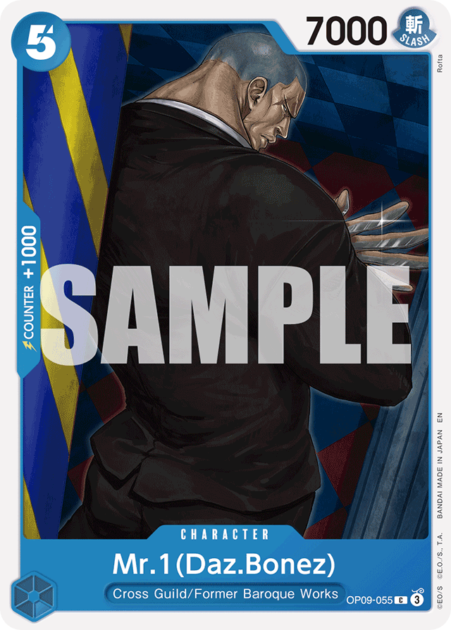 Mr.1(Daz.Bonez) - OP09-055 - Common (Reprint) - Emperors In The New World
