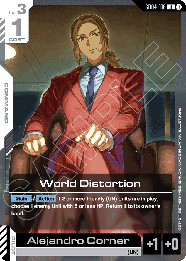 World Distortion - GD04-118 - Uncommon - Phantom Aria