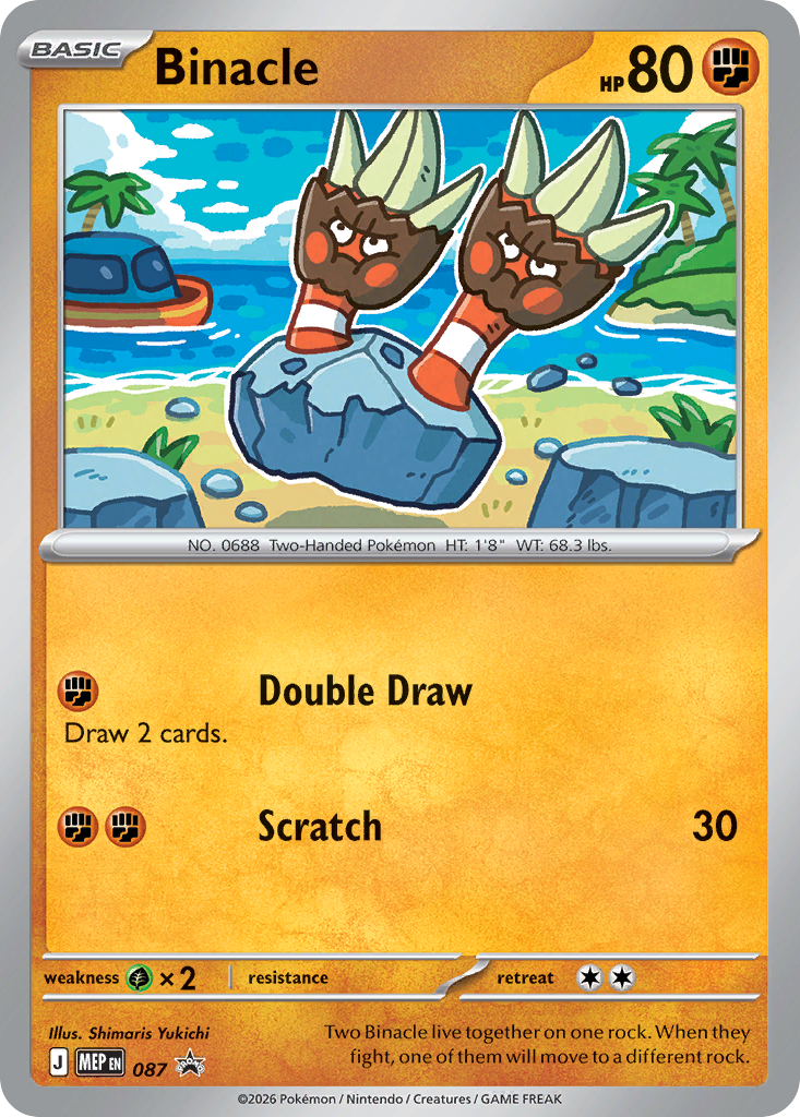 Binacle - 087 - Mega Evolution Black Star Promos