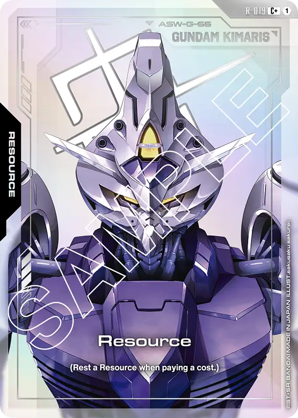 Resource - R-019 - Common (Alternate Art) - Resources